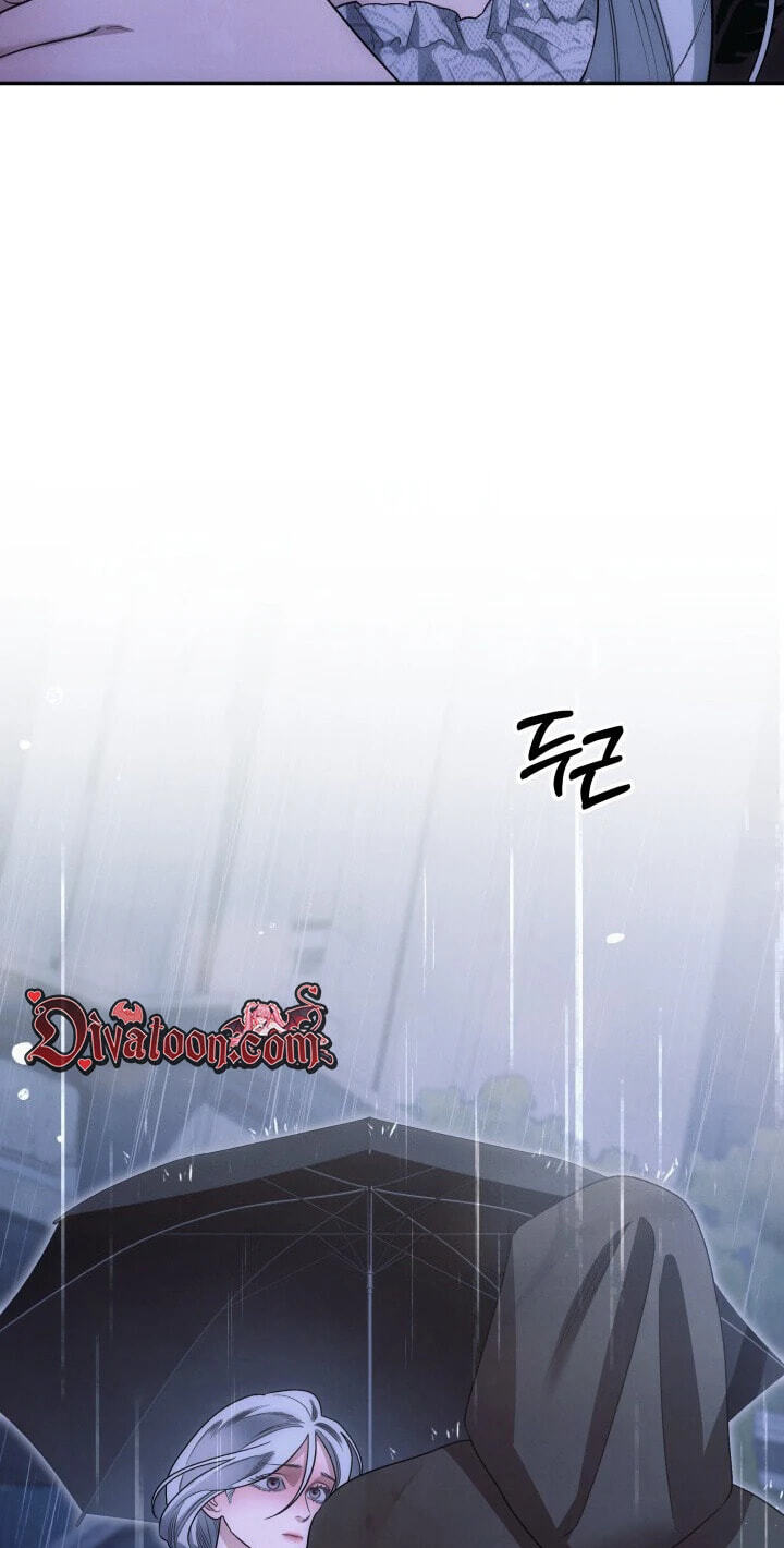 Read Predatory Marriage chapter 81 image 14 on Lezhin