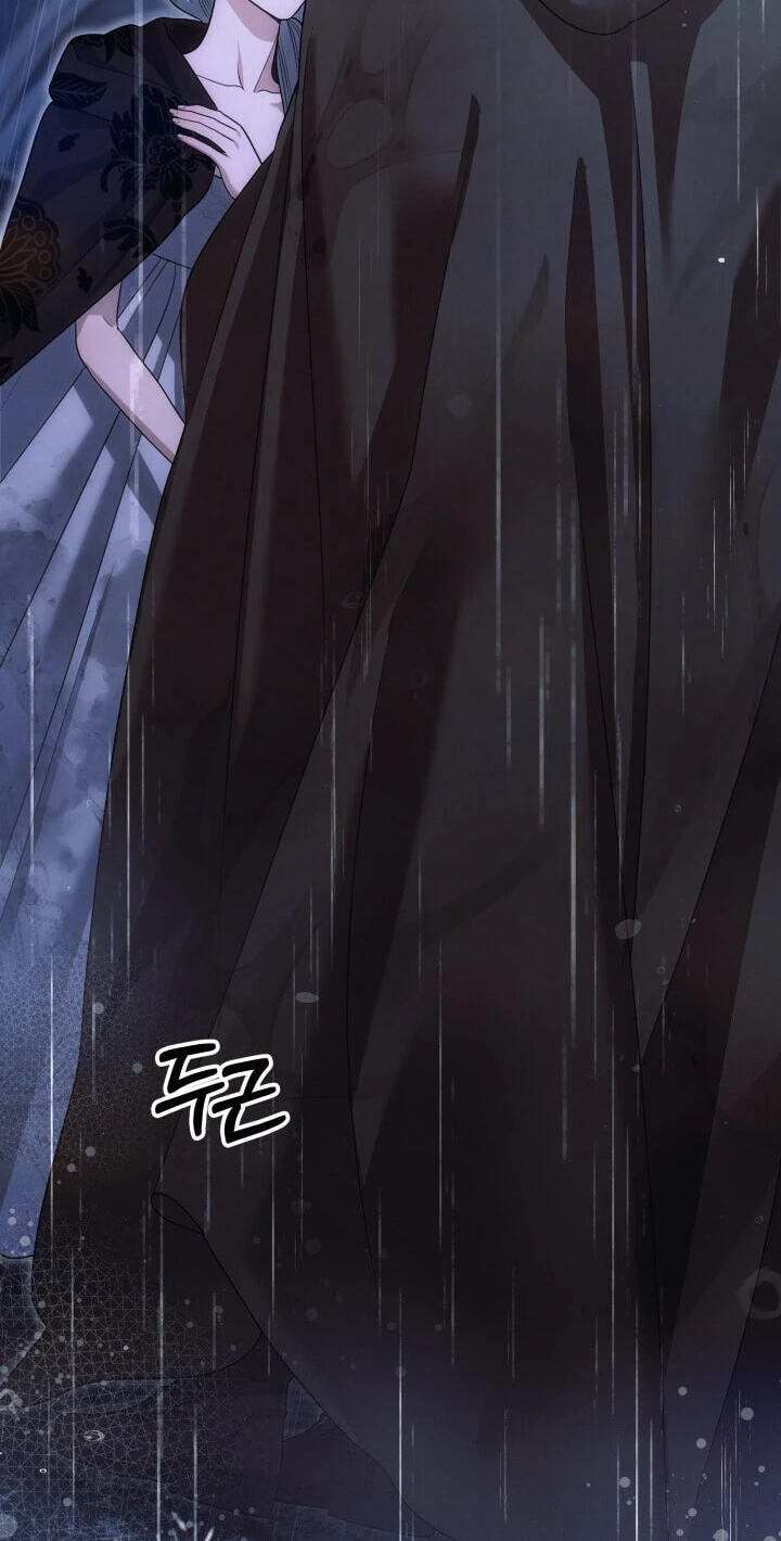 Read Predatory Marriage chapter 81 image 15 on Lezhin