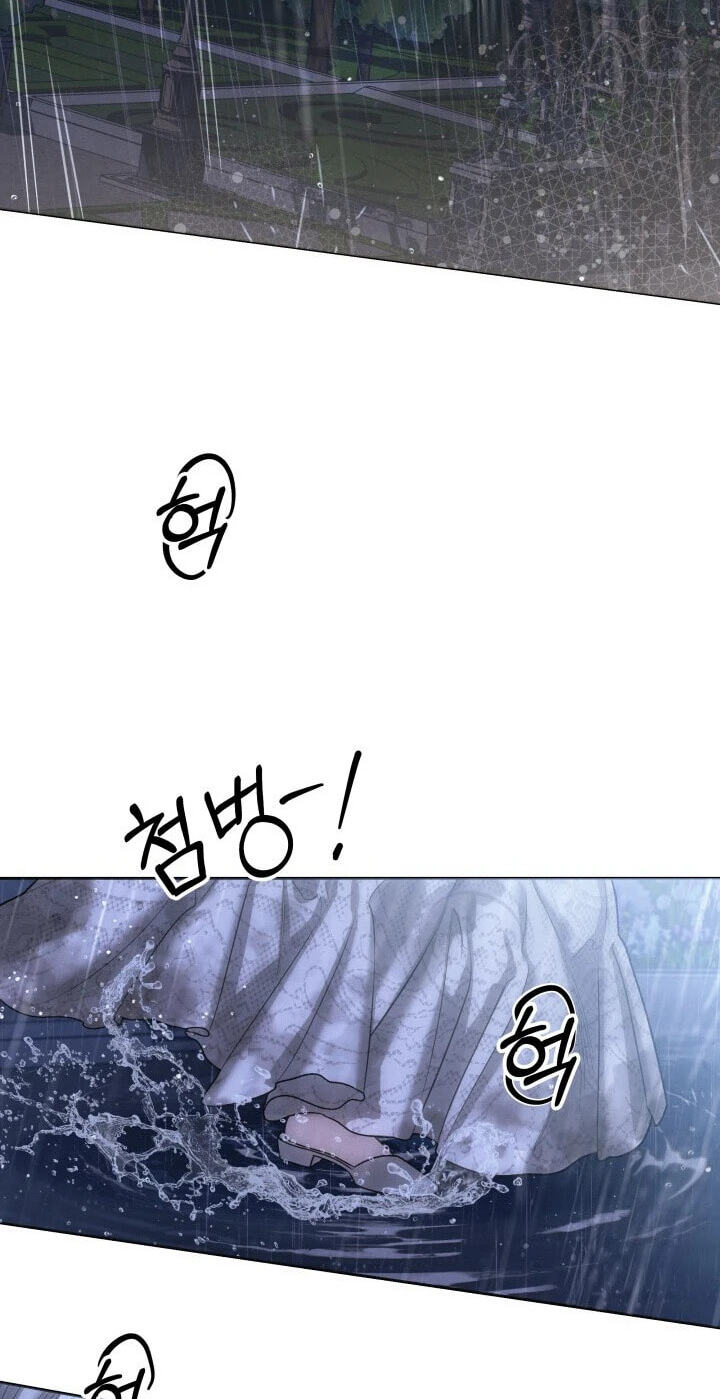 Read Predatory Marriage chapter 81 image 2 on Lezhin