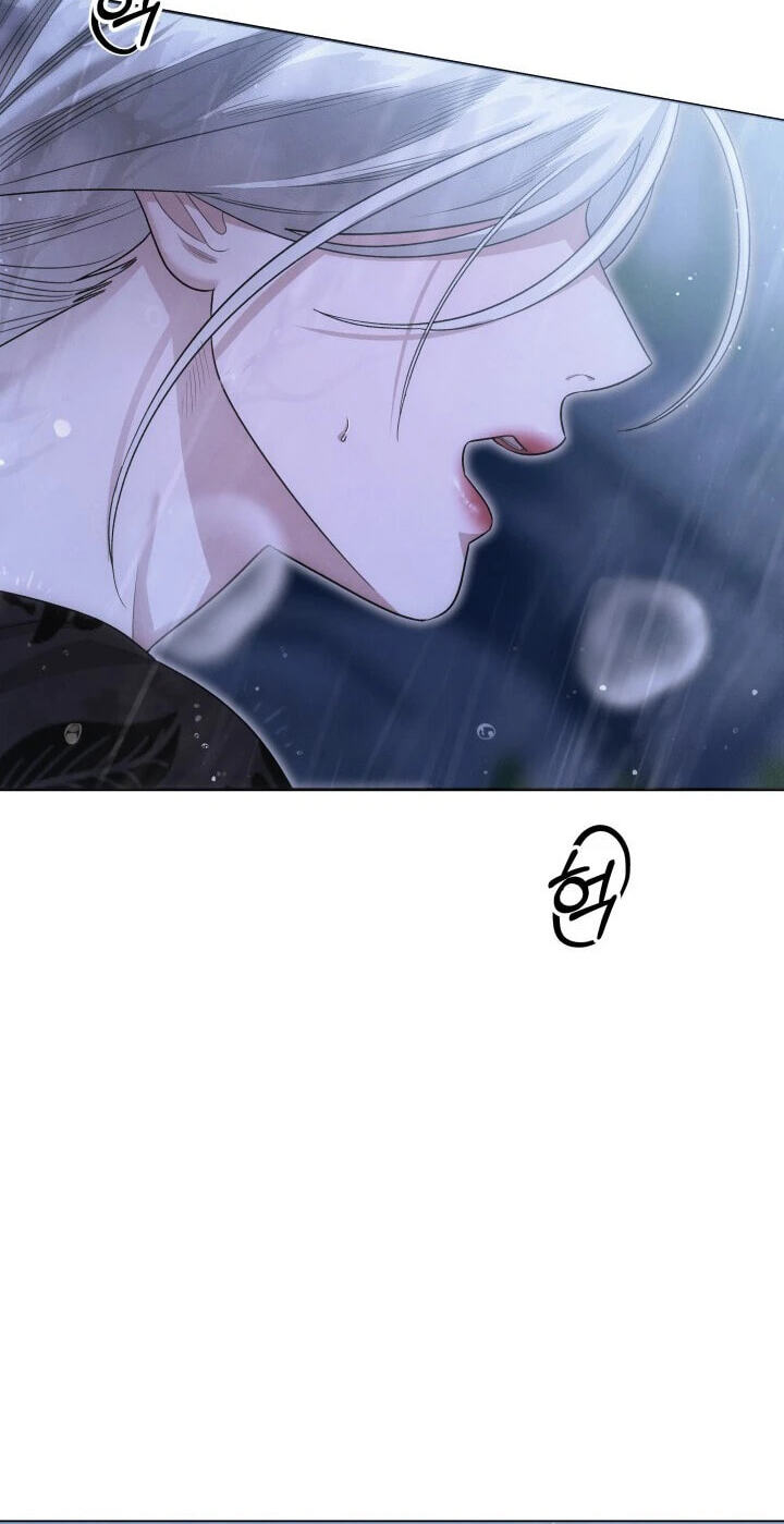 Read Predatory Marriage chapter 81 image 3 on Lezhin