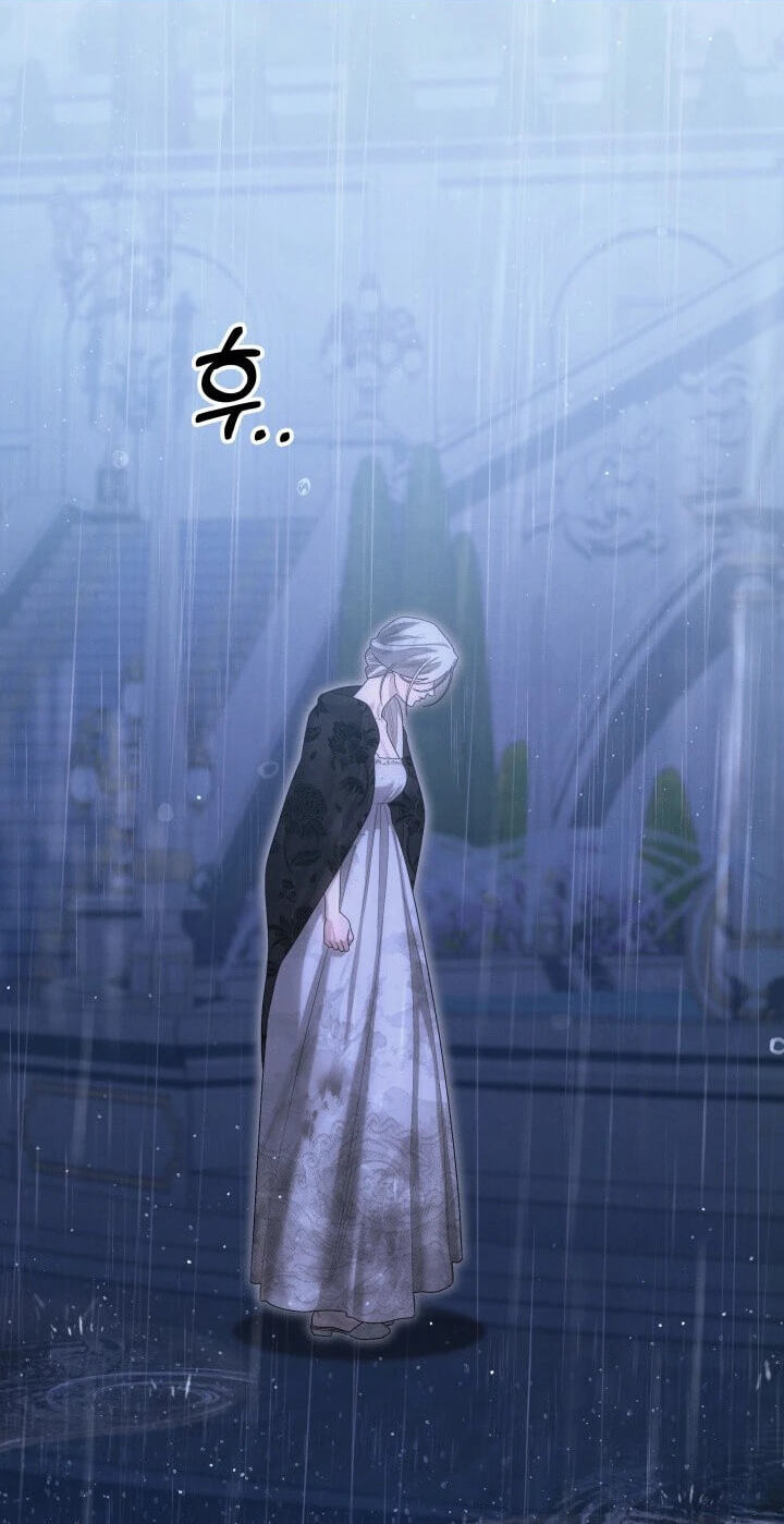 Read Predatory Marriage chapter 81 image 4 on Lezhin