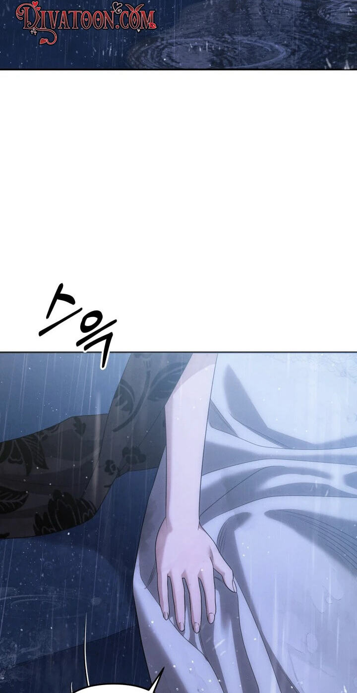 Read Predatory Marriage chapter 81 image 5 on Lezhin