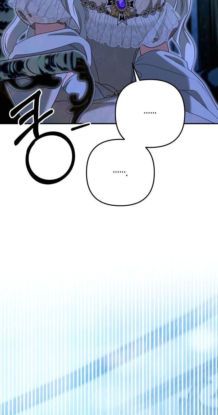 Read Predatory Marriage chapter 81 image 75 on Lezhin