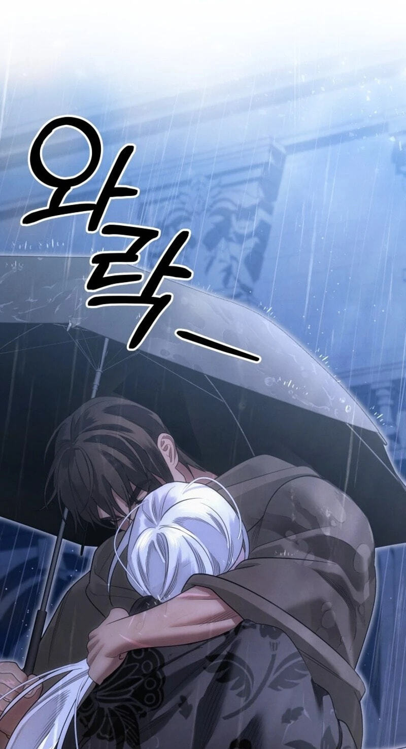 Read Predatory Marriage chapter 82 image 15 on Lezhin
