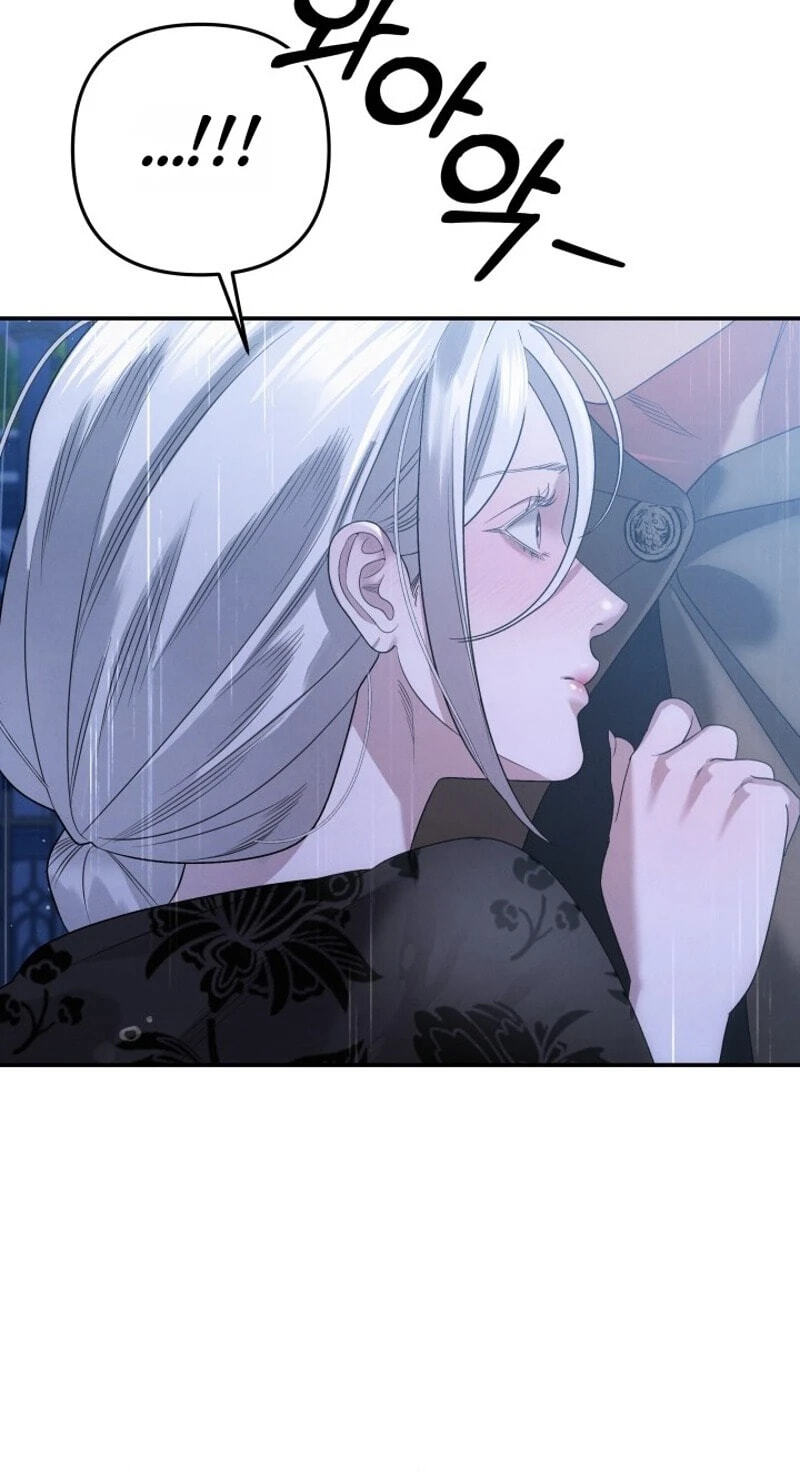 Read Predatory Marriage chapter 82 image 17 on Lezhin