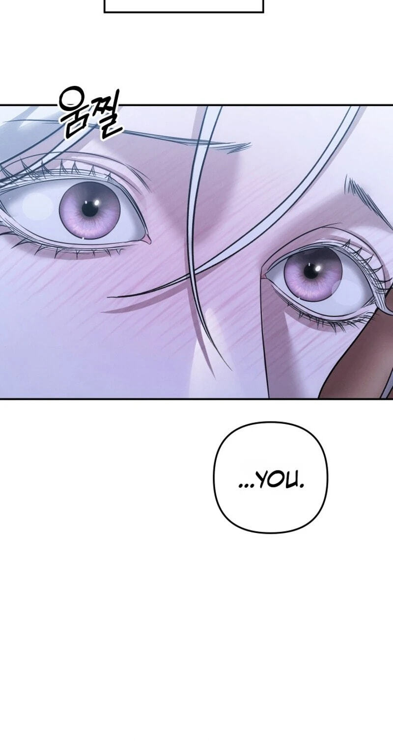 Read Predatory Marriage chapter 82 image 34 on Lezhin