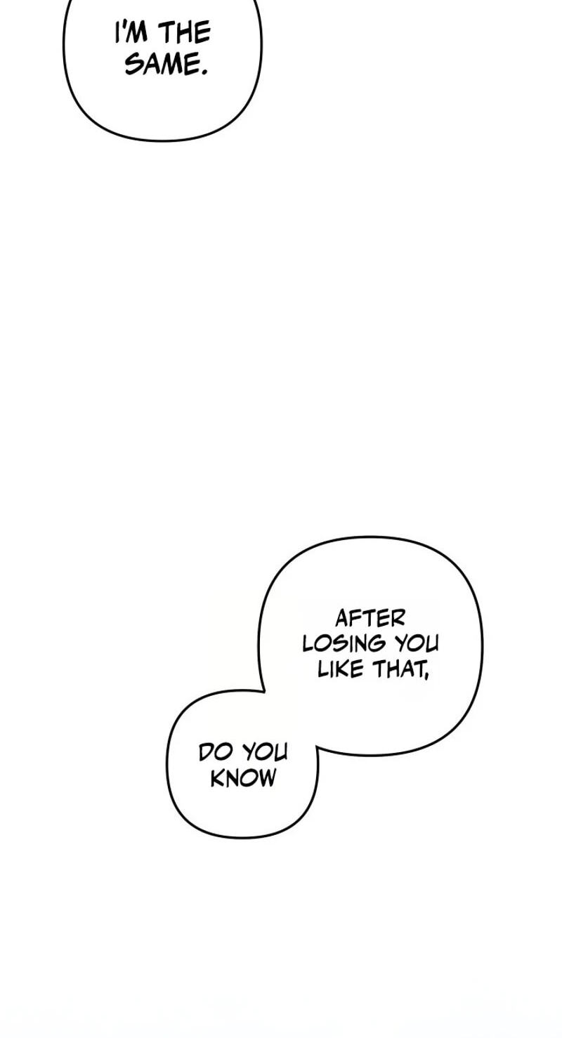 Read Predatory Marriage chapter 82 image 37 on Lezhin
