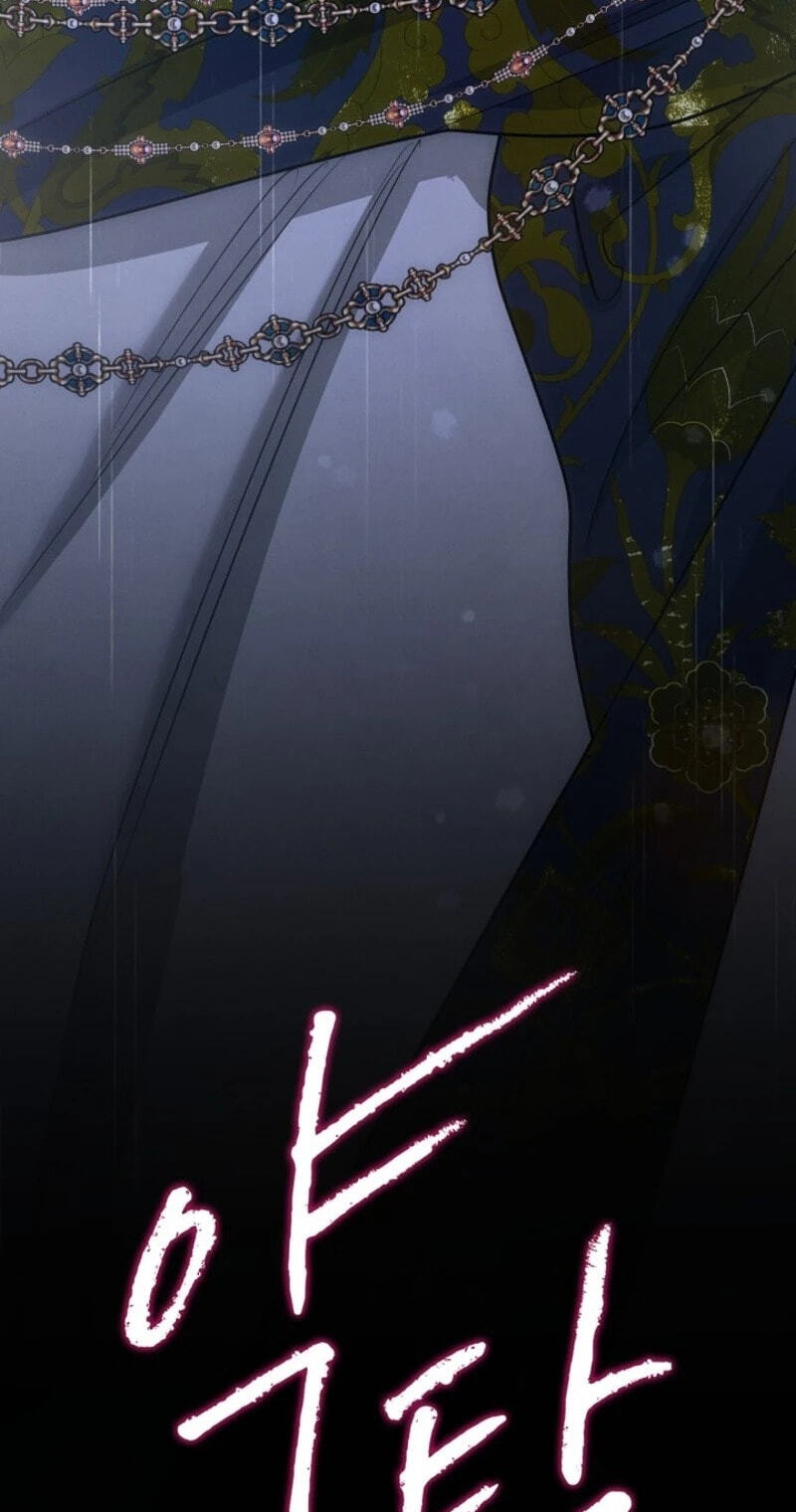 Read Predatory Marriage chapter 82 image 4 on Lezhin