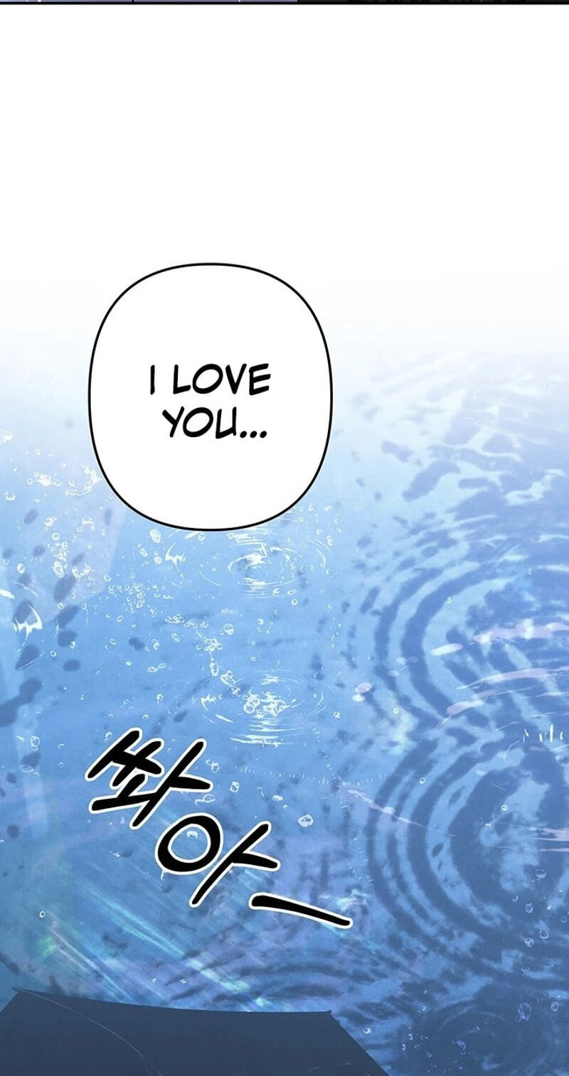 Read Predatory Marriage chapter 82 image 63 on Lezhin