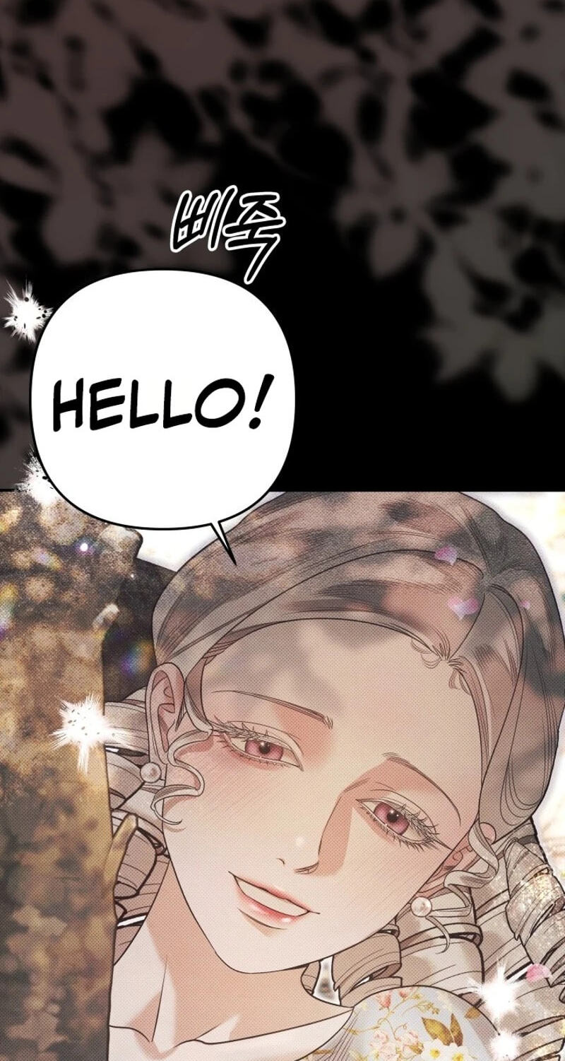 Read Predatory Marriage chapter 82 image 73 on Lezhin