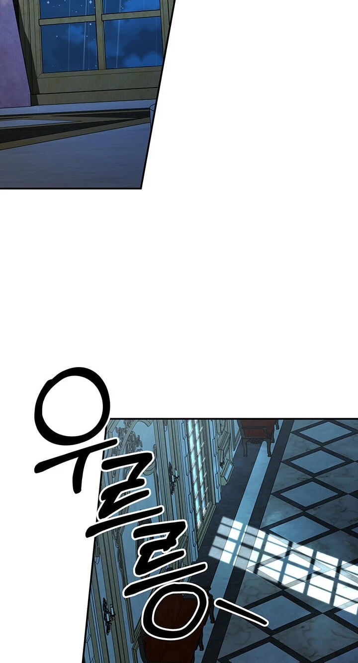Read Predatory Marriage chapter 83 image 2 on Lezhin