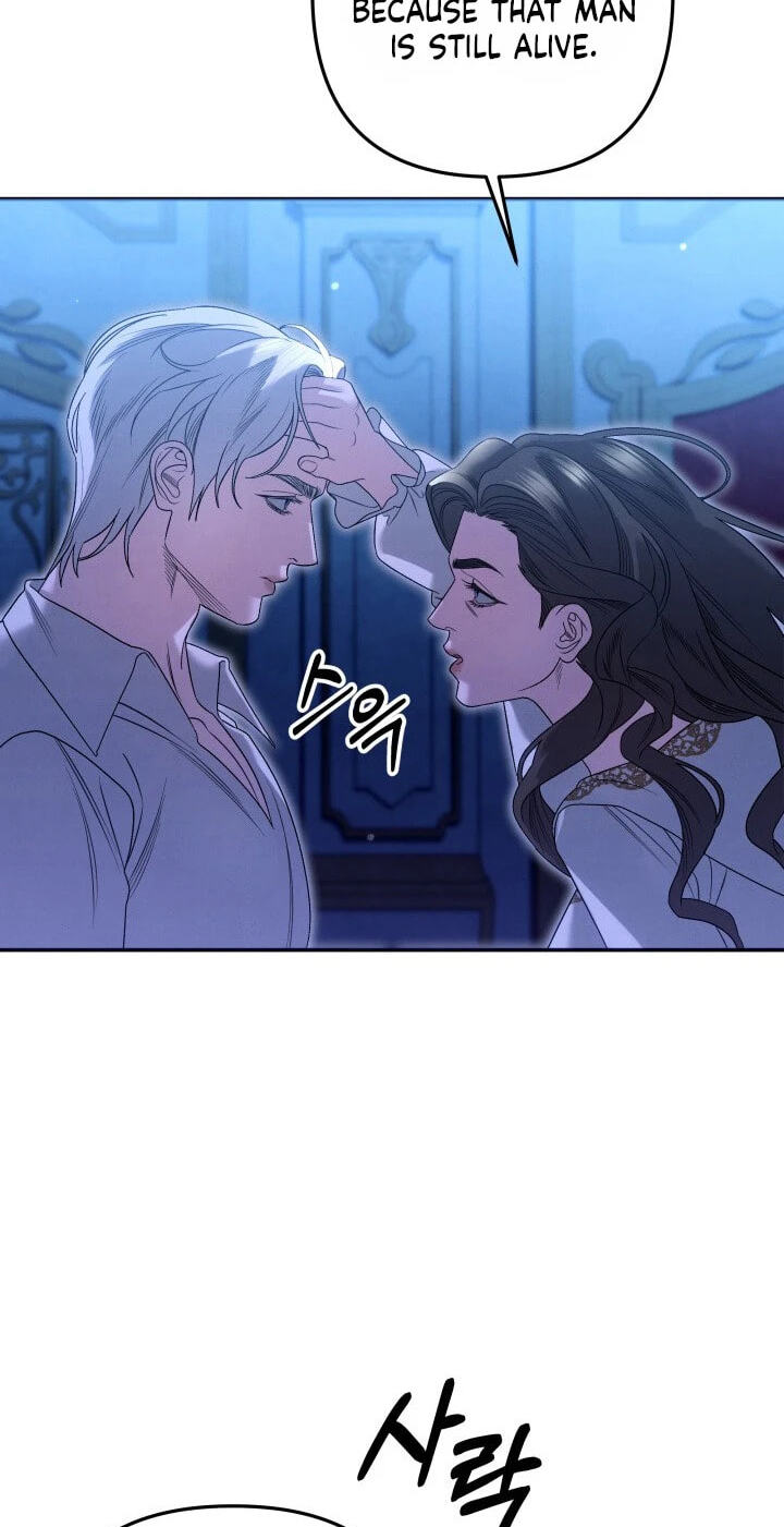 Read Predatory Marriage chapter 83 image 23 on Lezhin