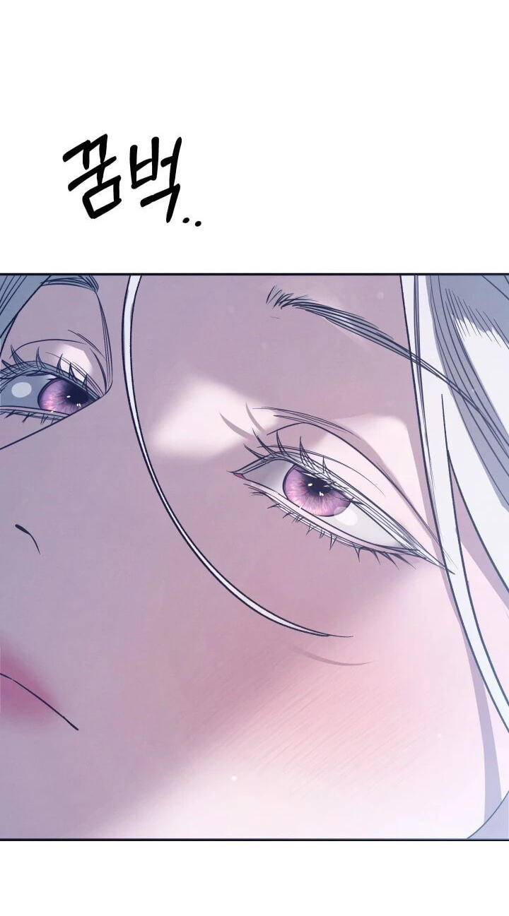 Read Predatory Marriage chapter 83 image 33 on Lezhin
