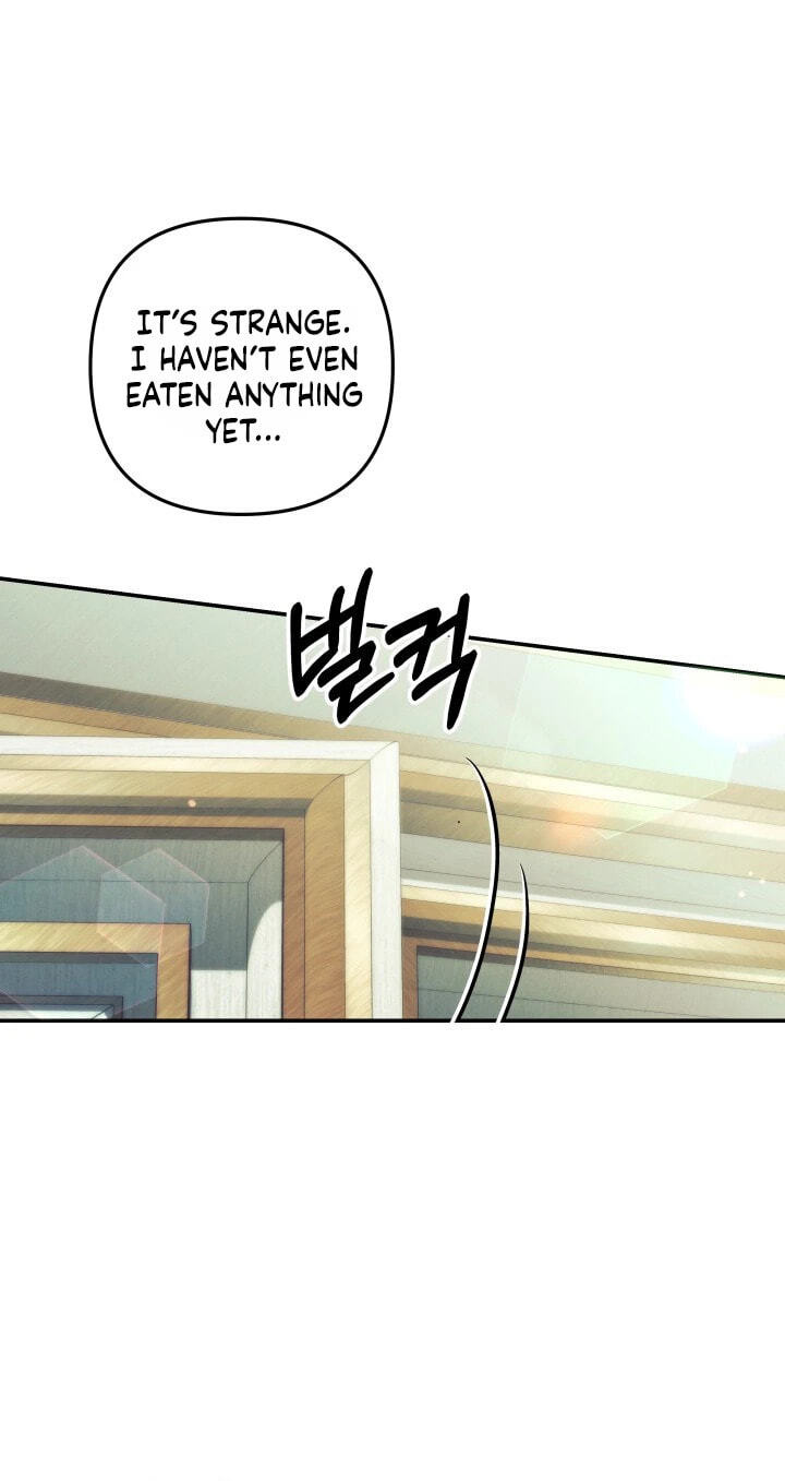 Read Predatory Marriage chapter 83 image 47 on Lezhin