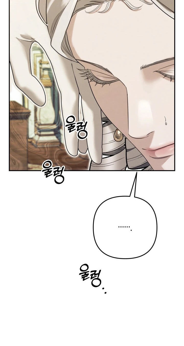 Read Predatory Marriage chapter 83 image 65 on Lezhin