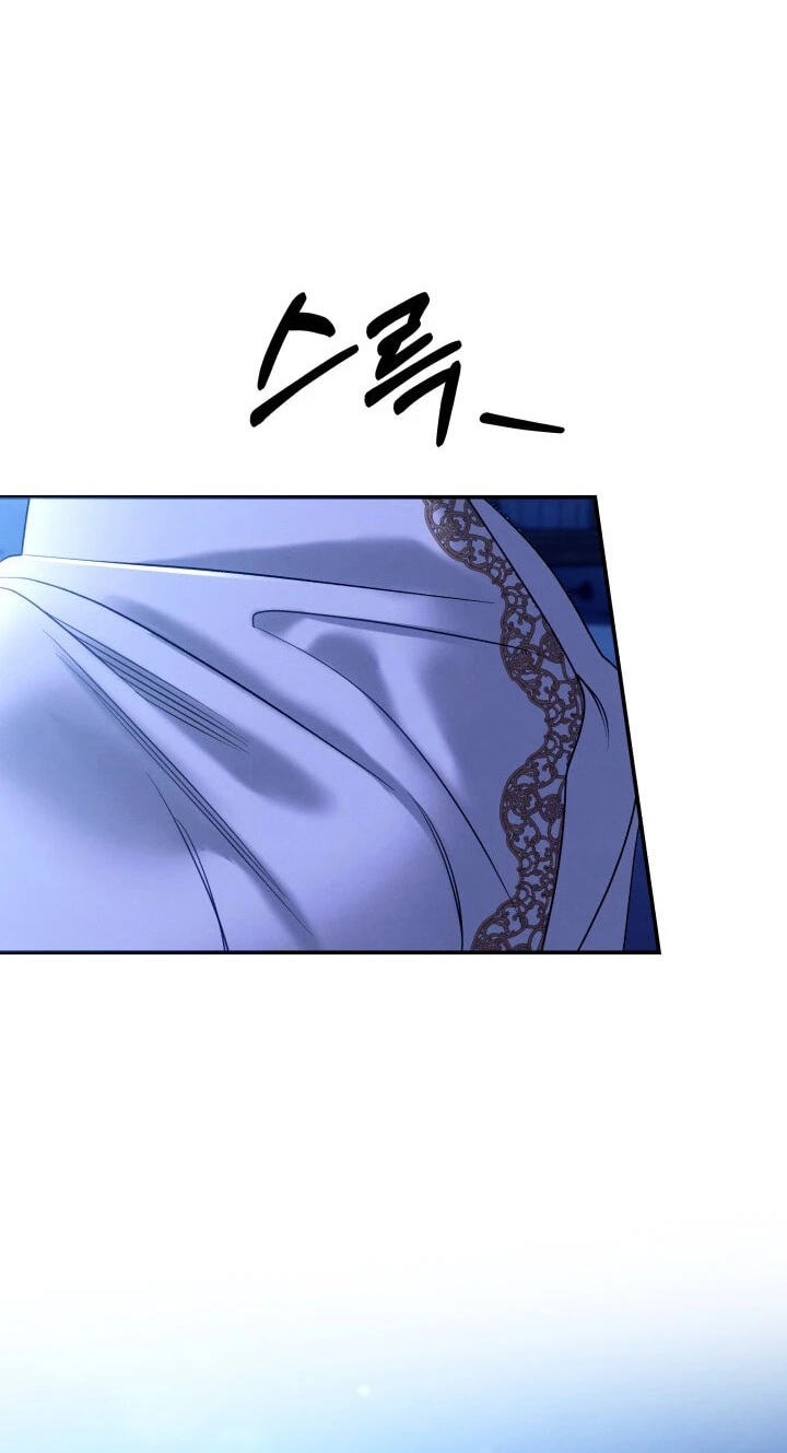 Read Predatory Marriage chapter 83 image 9 on Lezhin