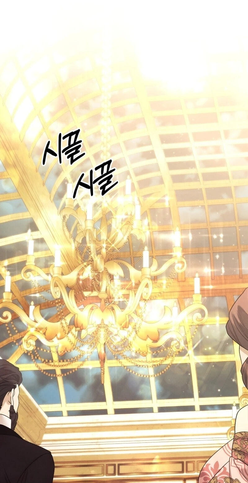 Read Predatory Marriage chapter 84 image 36 on Lezhin