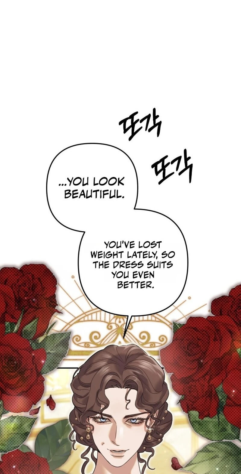 Read Predatory Marriage chapter 84 image 47 on Lezhin