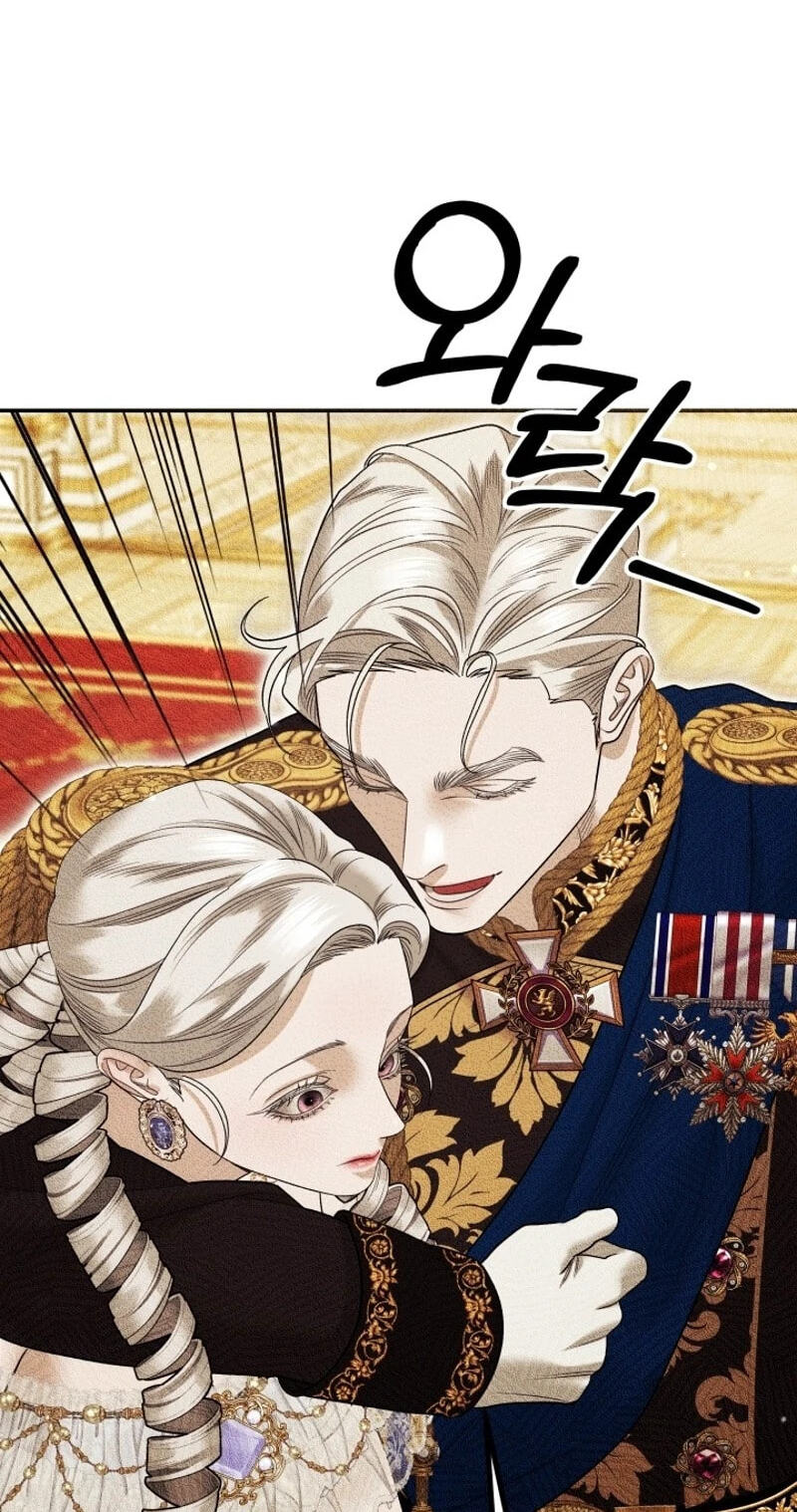 Read Predatory Marriage chapter 84 image 60 on Lezhin
