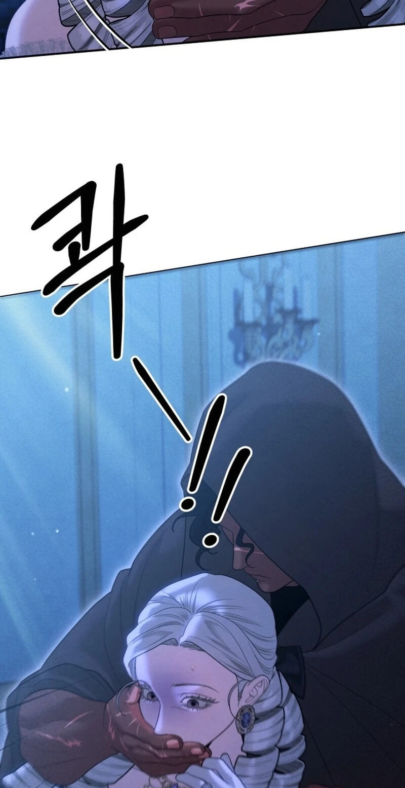 Read Predatory Marriage chapter 84 image 73 on Lezhin
