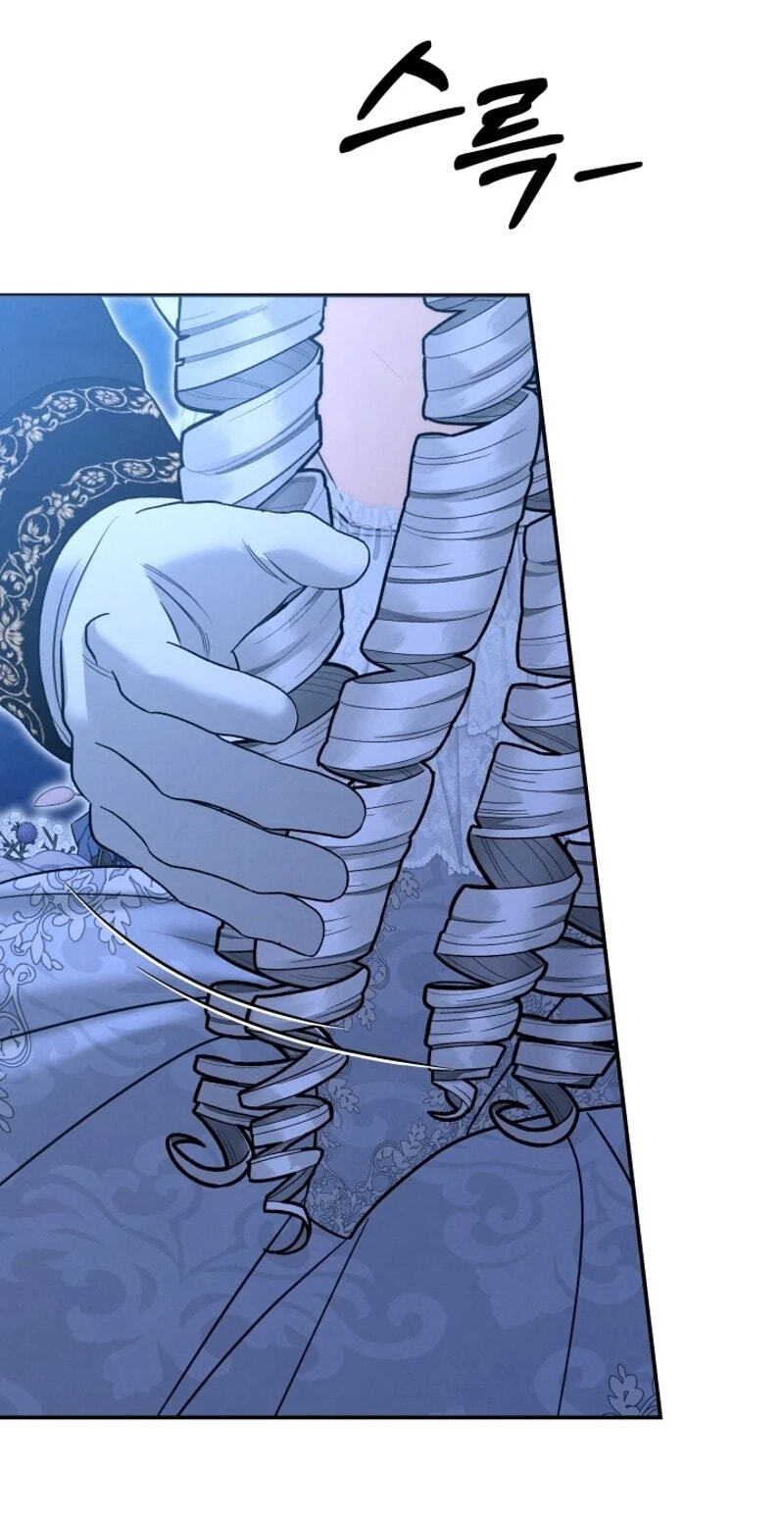 Read Predatory Marriage chapter 84 image 8 on Lezhin