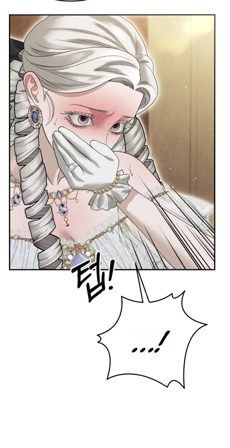 Read Predatory Marriage chapter 85 image 1 on Lezhin