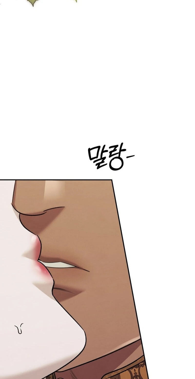 Read Predatory Marriage chapter 85 image 48 on Lezhin