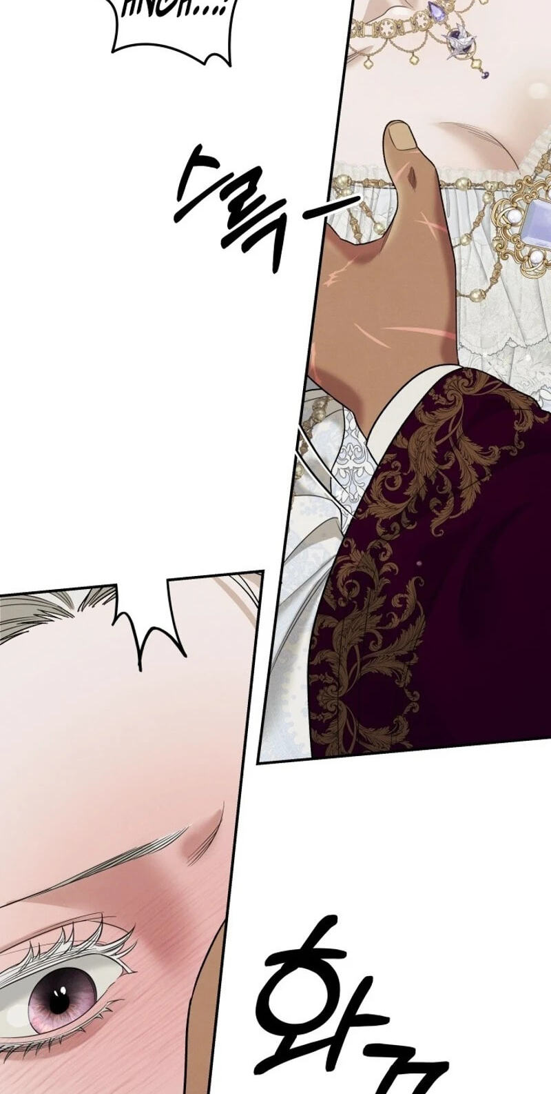 Read Predatory Marriage chapter 85 image 54 on Lezhin