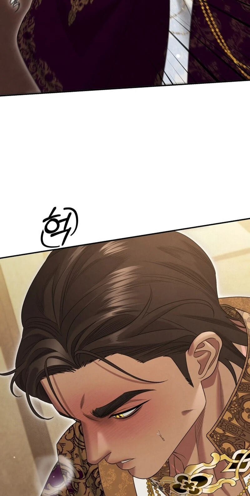 Read Predatory Marriage chapter 85 image 57 on Lezhin