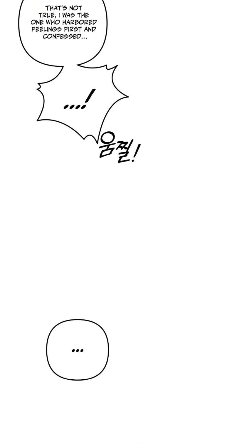 Read Predatory Marriage chapter 85 image 68 on Lezhin