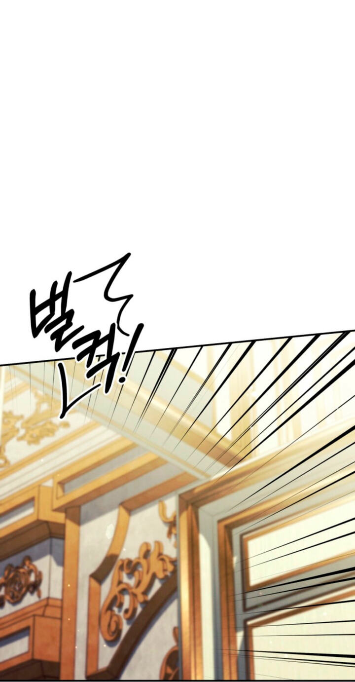 Read Predatory Marriage chapter 87 image 19 on Lezhin