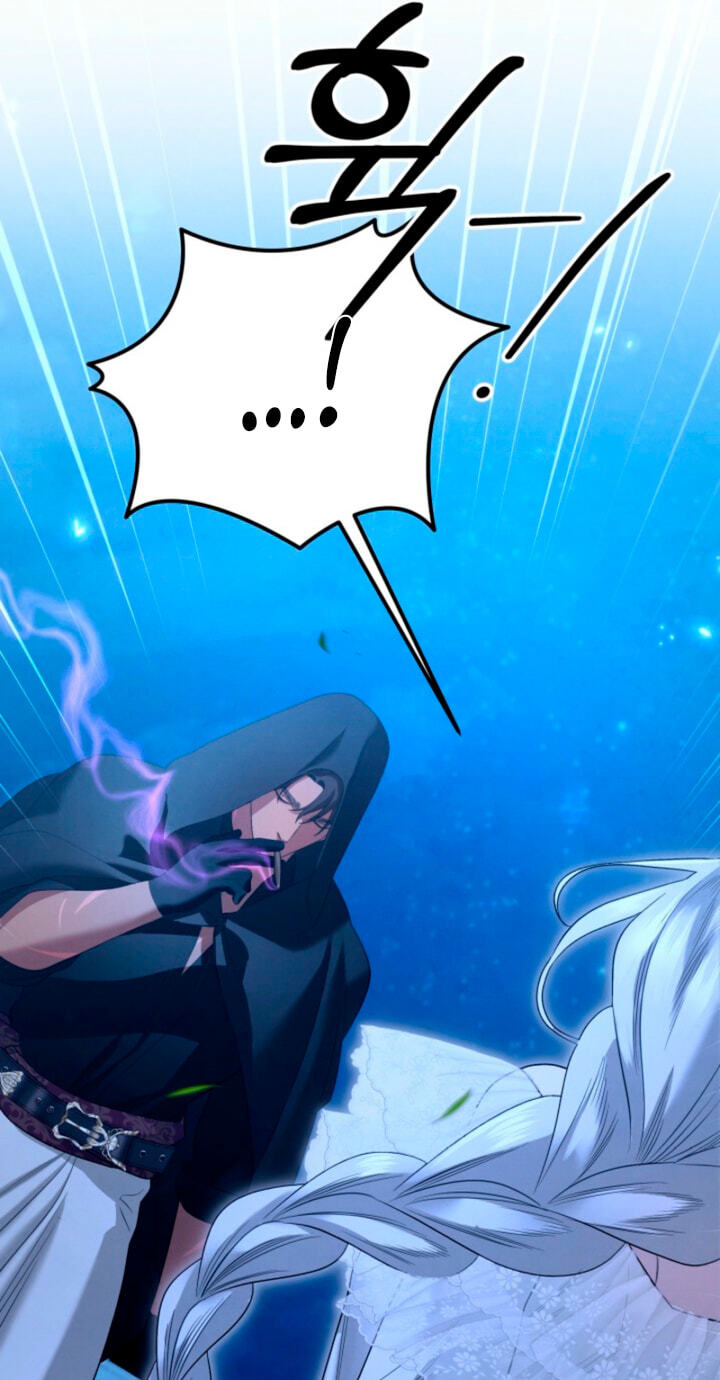 Read Predatory Marriage chapter 87 image 85 on Lezhin