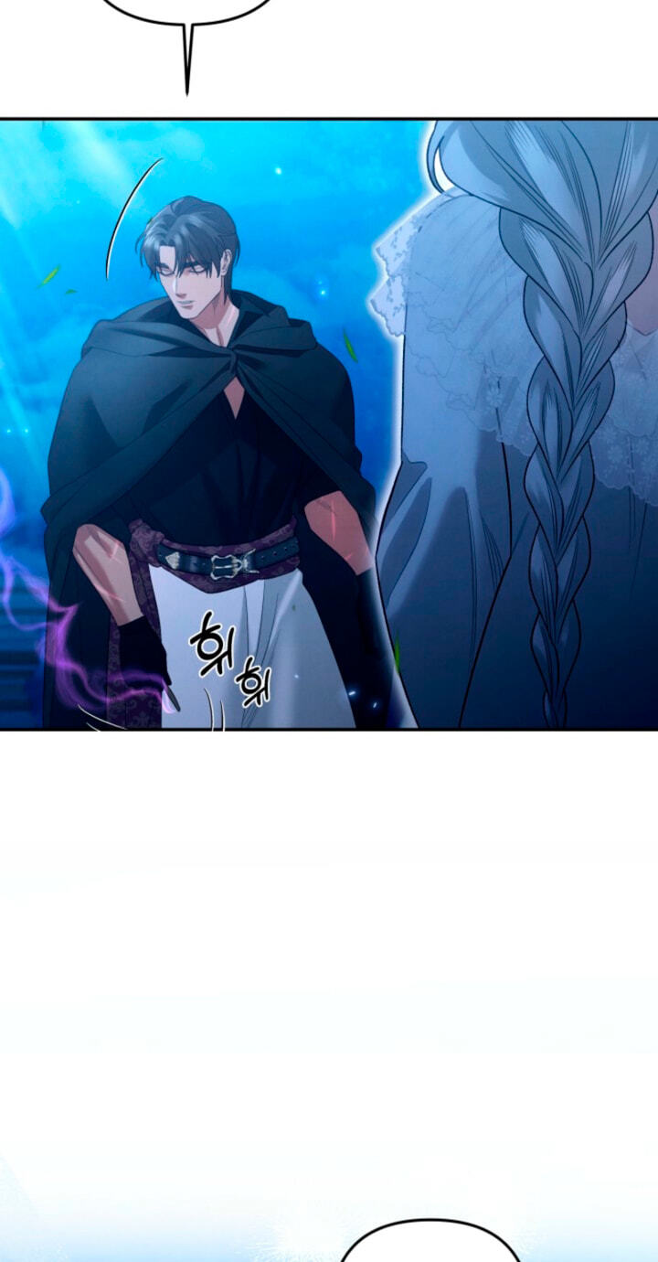 Read Predatory Marriage chapter 87 image 89 on Lezhin
