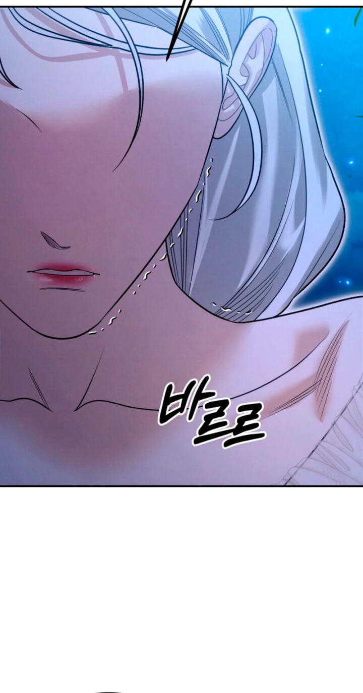 Read Predatory Marriage chapter 87 image 92 on Lezhin