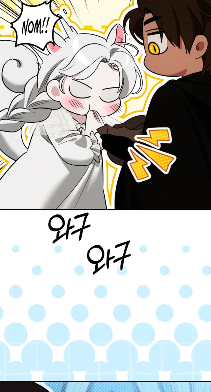 Read Predatory Marriage chapter 88 image 10 on Lezhin
