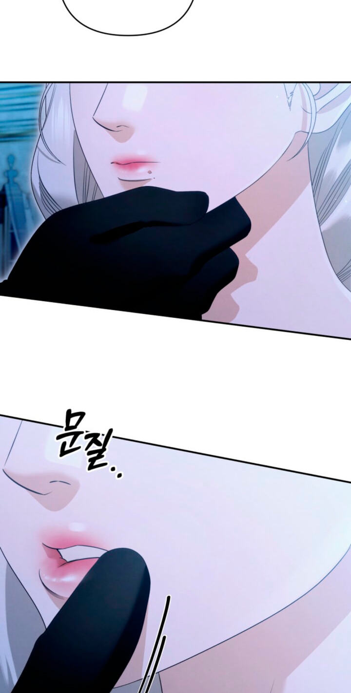Read Predatory Marriage chapter 88 image 22 on Lezhin