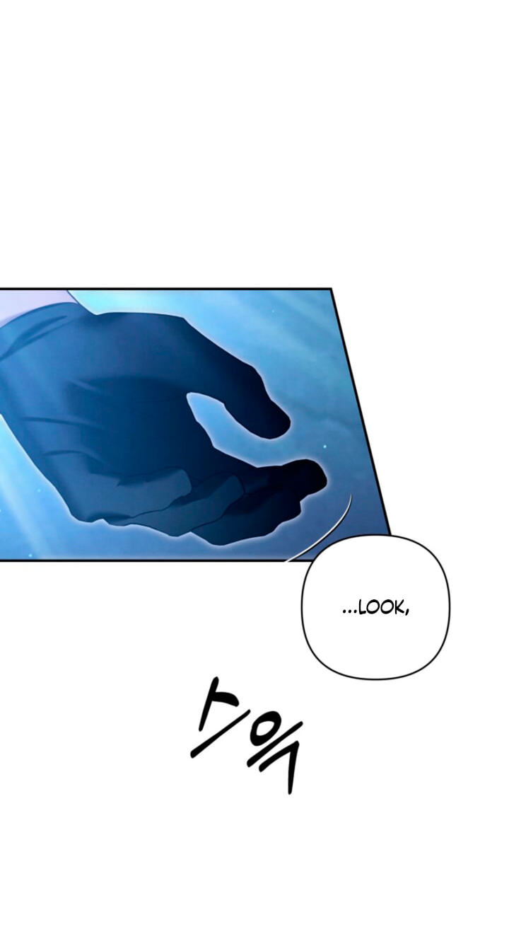 Read Predatory Marriage chapter 88 image 41 on Lezhin