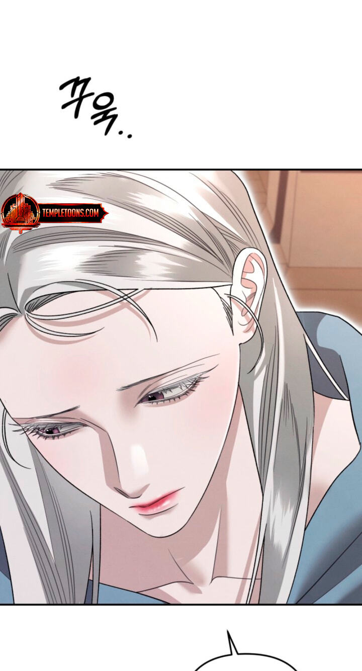 Predatory Marriage Chapter 89 page 32 - 