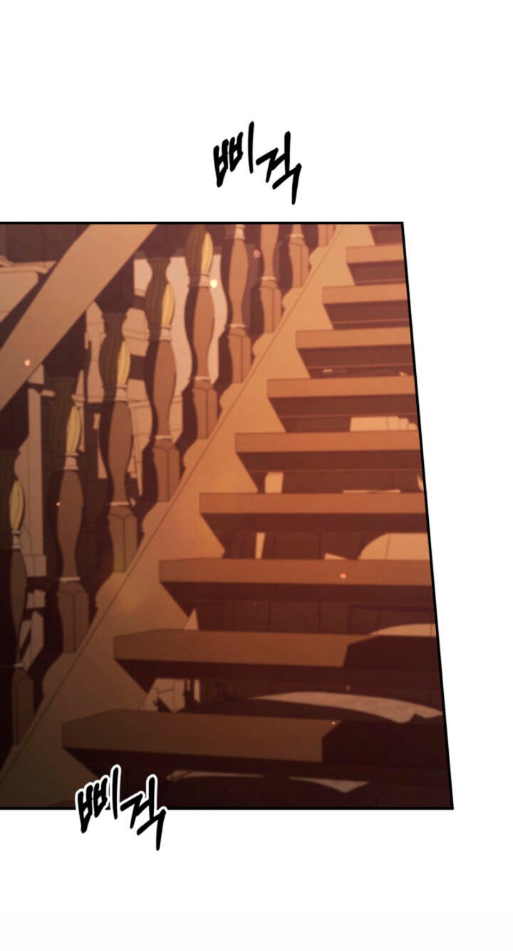 Predatory Marriage Chapter 89 page 34 - 