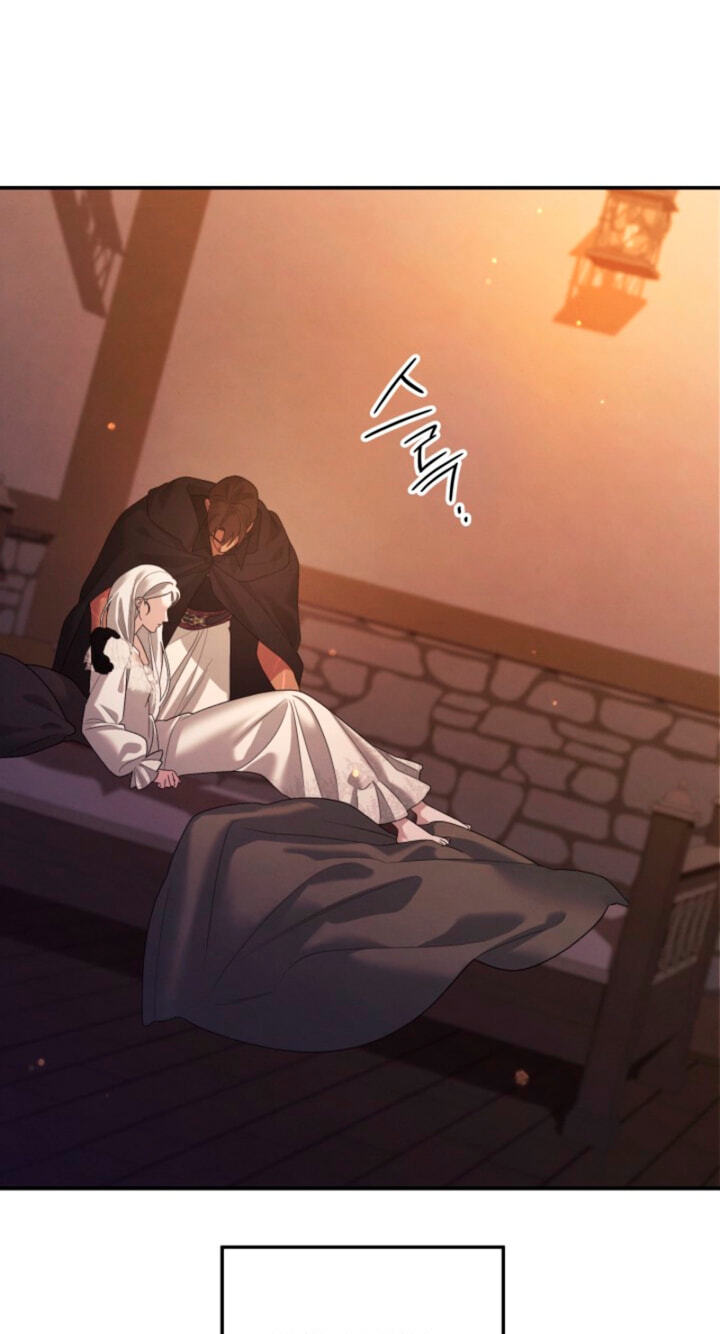 Predatory Marriage Chapter 89 page 37 - 