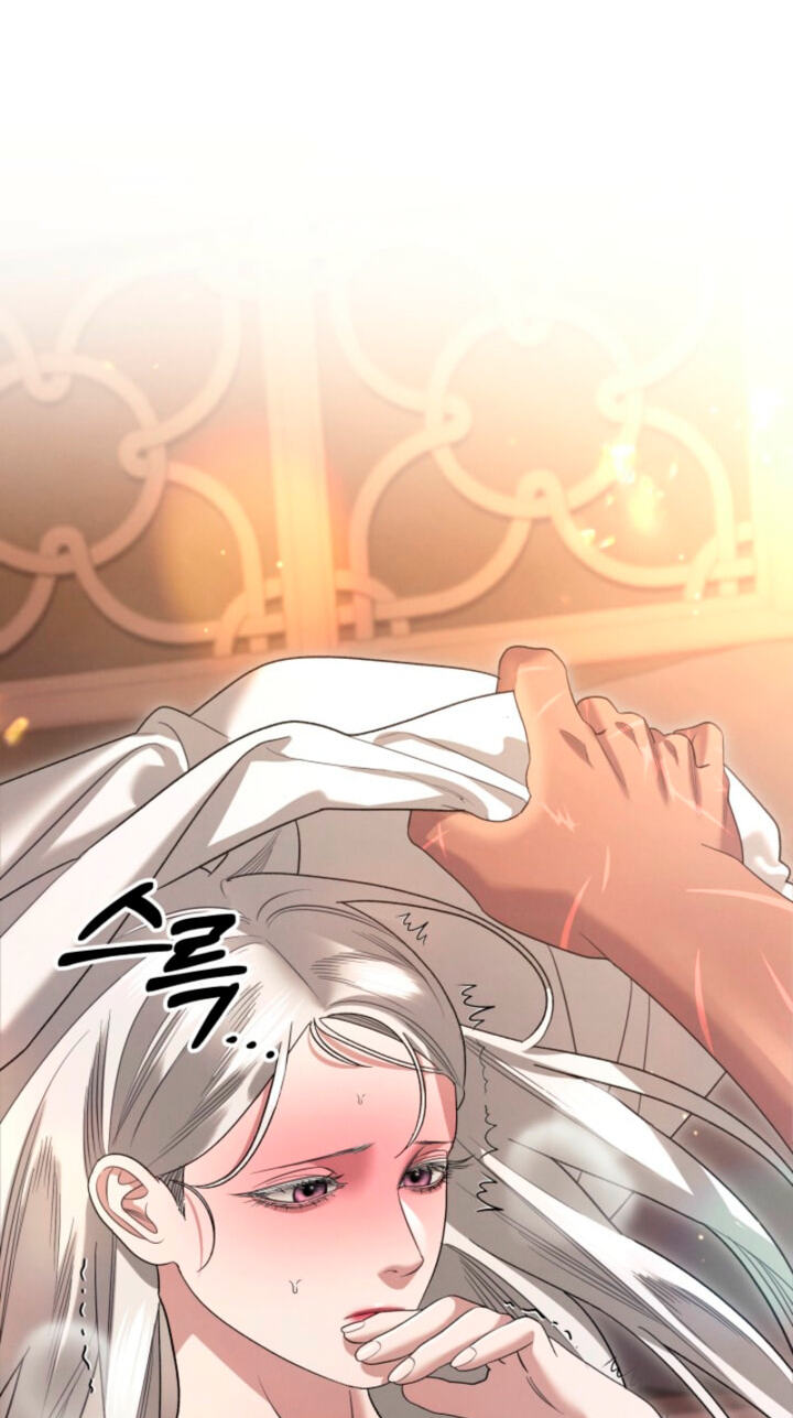Predatory Marriage Chapter 90 page 19 - 
