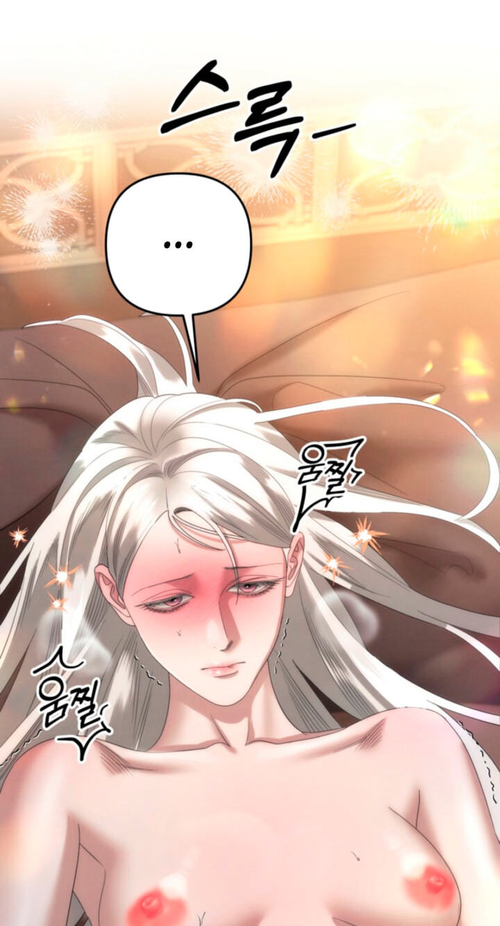 Predatory Marriage Chapter 90 page 40 - 