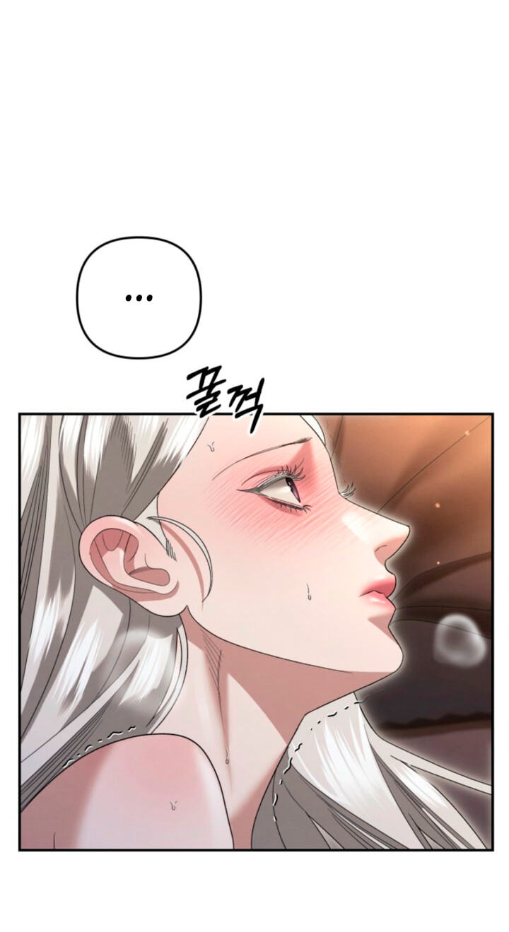 Predatory Marriage Chapter 90 page 58 - 