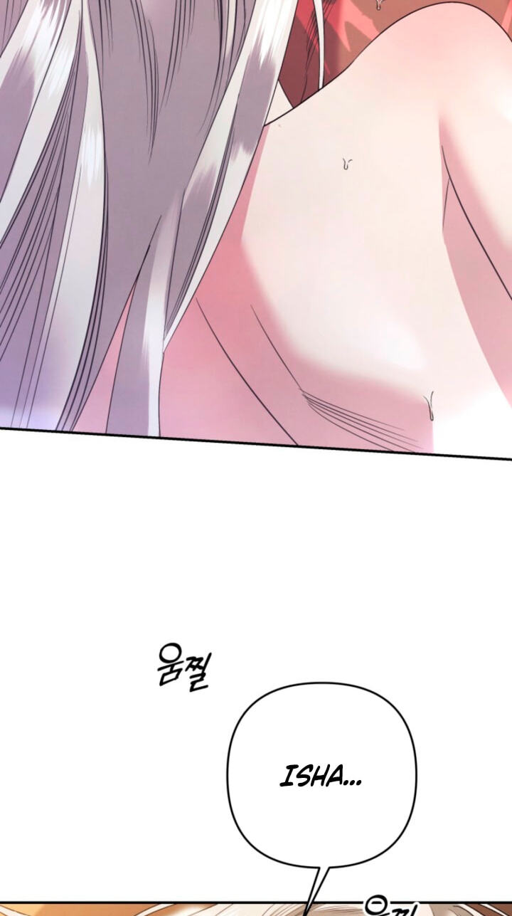 Predatory Marriage Chapter 90 page 73 - 