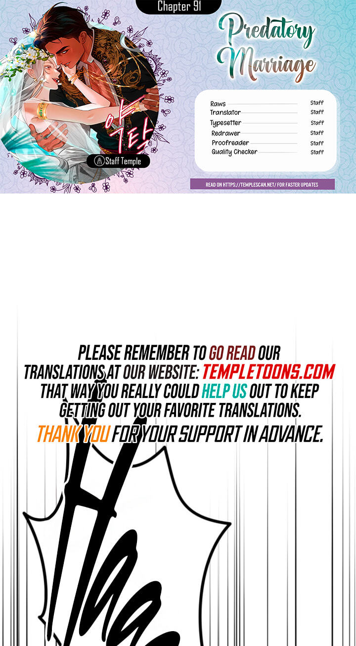 Predatory Marriage Chapter 91 page 1 - 