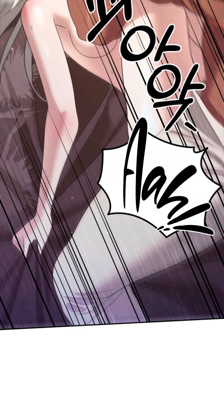 Predatory Marriage Chapter 91 page 36 - 