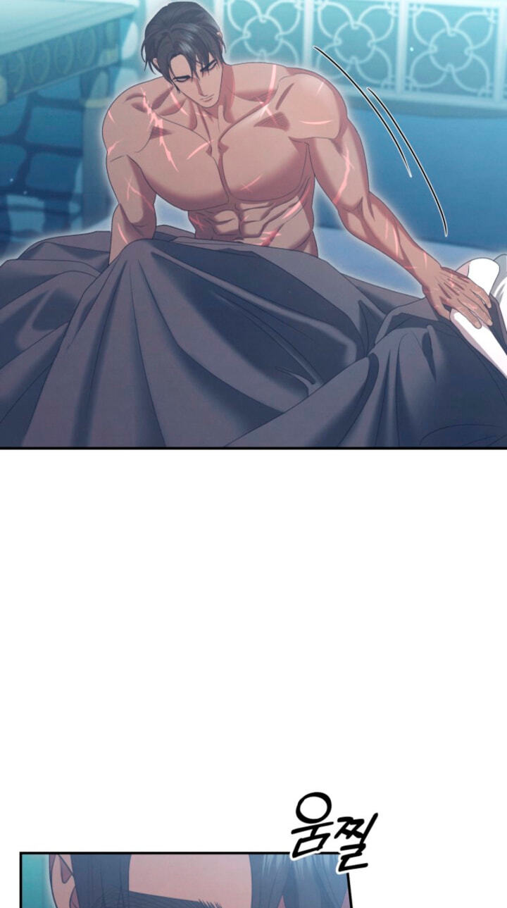 Predatory Marriage Chapter 91 page 44 - 