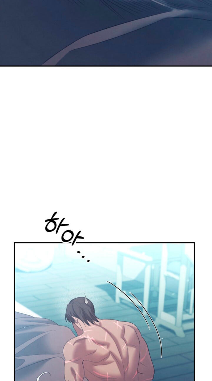 Predatory Marriage Chapter 91 page 46 - 