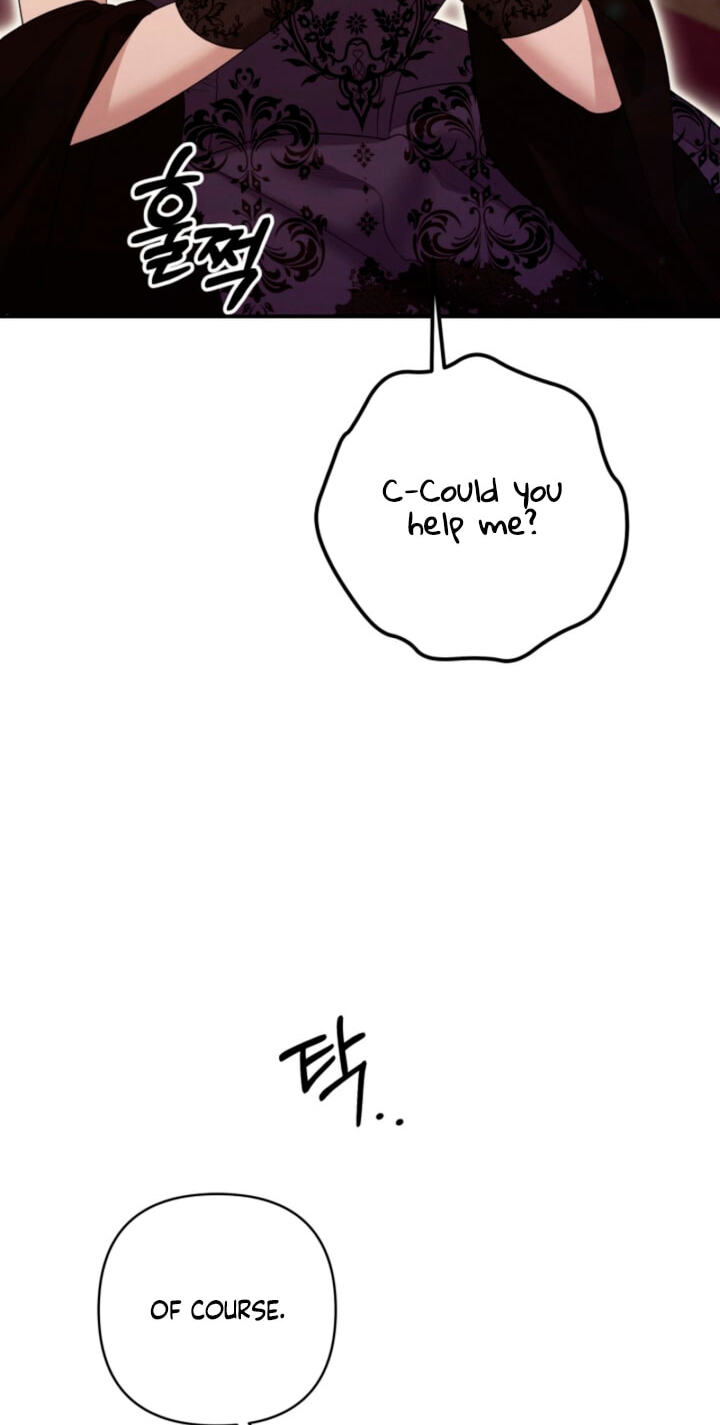 Predatory Marriage Chapter 92 page 15 - 
