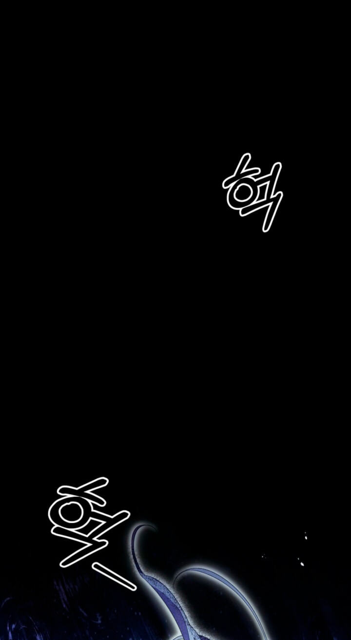 Predatory Marriage Chapter 92 page 58 - 